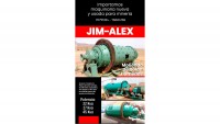 JIM ALEX IMPORTACIONES